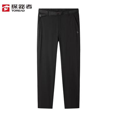 Men's Outdoor Quick-Dry Softshell Pants TAMMBM81760