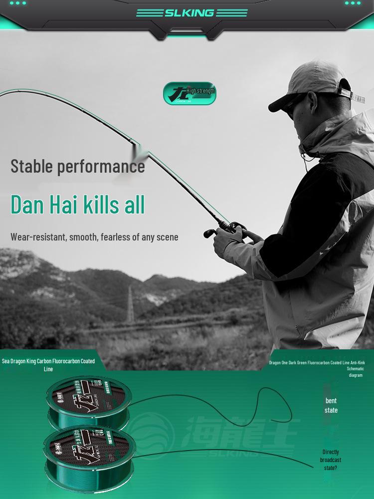 120m Fluorocarbon Fishing Line: Strong, High-Tensile Leader for Sea Rods