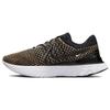 React Infinity Run Flyknit 3 Black Blue Glow Pink Prime Sneakers DH5392-002