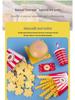 Children's Wooden Hamburger & Fries Pretend Play Set - Kitchen Game Gift for Boys & Girls