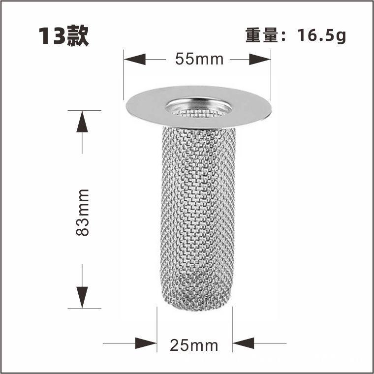 Kitchen Sink Filter Stainless Steel Sink Sewer Mesh Strainers Kitchen Tools Bathroom Floor Drains Hair Catcher Waste Plug Filter