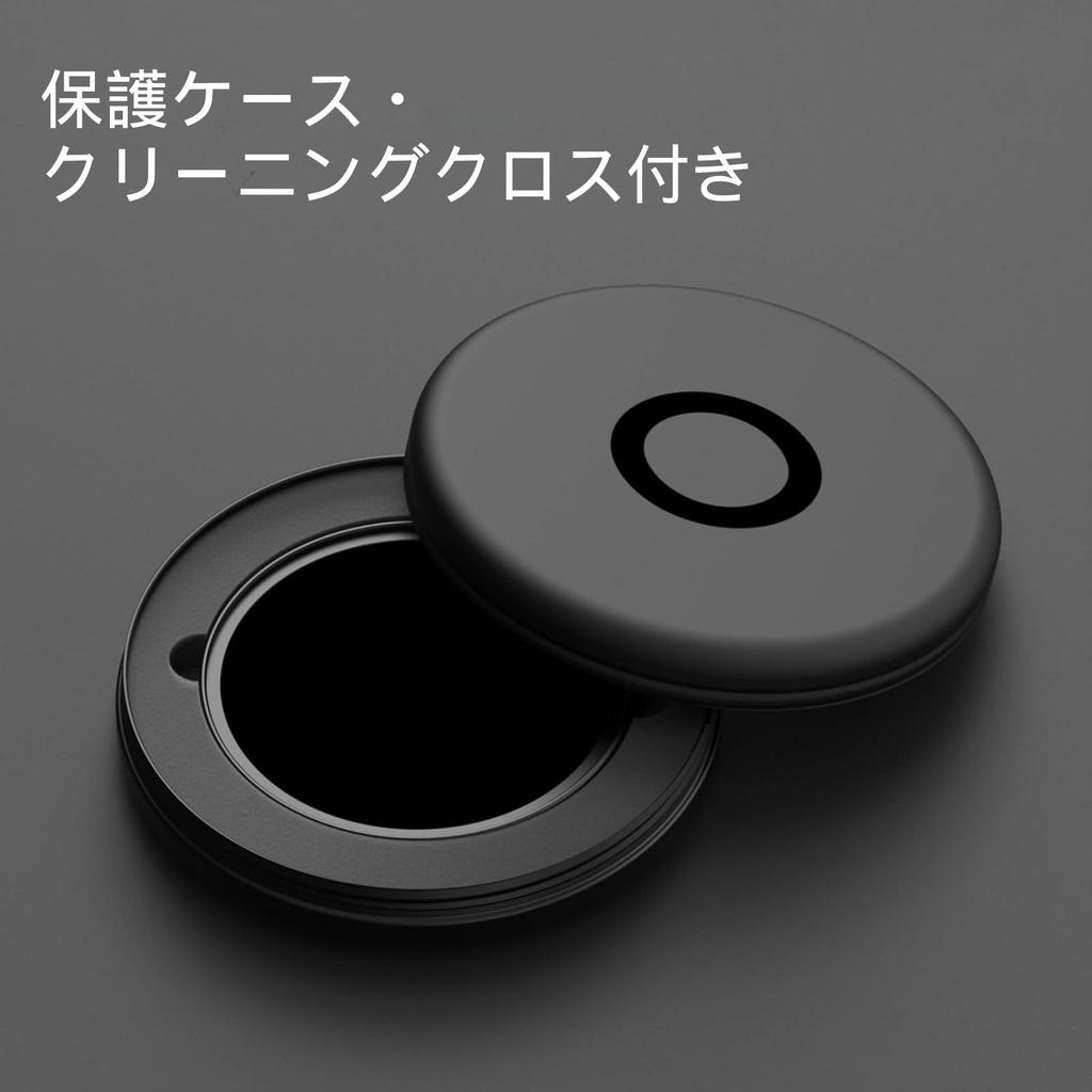 Urth 39mm Magnetic ND1000 Lens Filter (10-Stop) (Plus+)