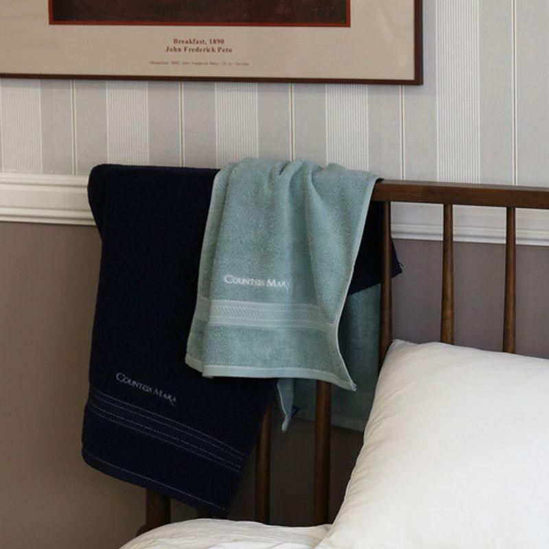 Songwol towel CM Stitch Herringbone Cotton Towel 4 sheets