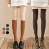 Calze, collant e calzetteria – Scaldamuscoli, gambaletti e leggins