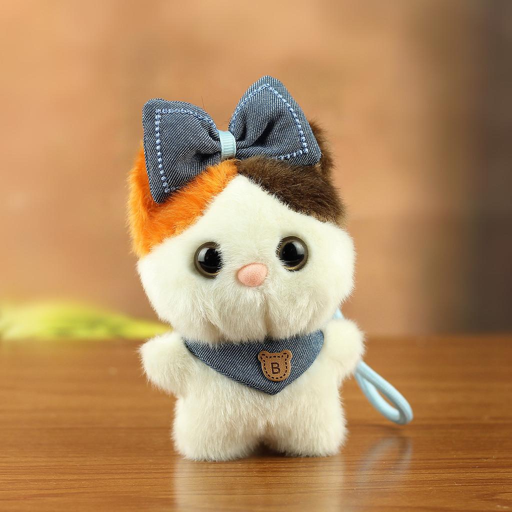Cute Cat Plush Keychain With Soft Pp Cotton Filling For Bag Decoration And Gift For All Ages
