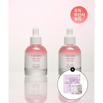 Luvum [firming Moisturizing Serum] Slow Aging Superfood Oil Serum 30ml + 30ml [free] 1 Collagen Gel Mask  2 Collagen Cream