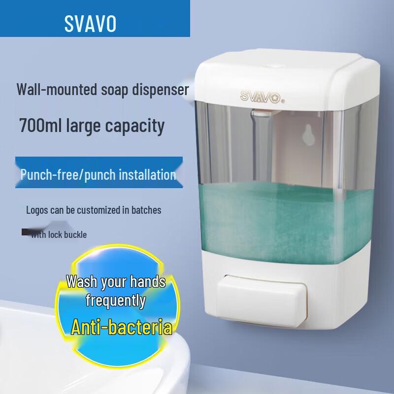 Ruiwo Wall-Mounted Manual Soap Dispenser