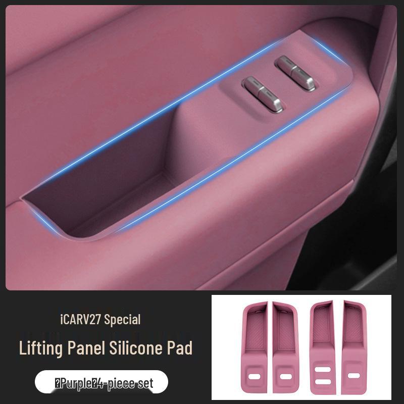 ICAR V27 Car Door Handle Silicone Protection Mat - Car Mod Accessories For Chery ICAR V27