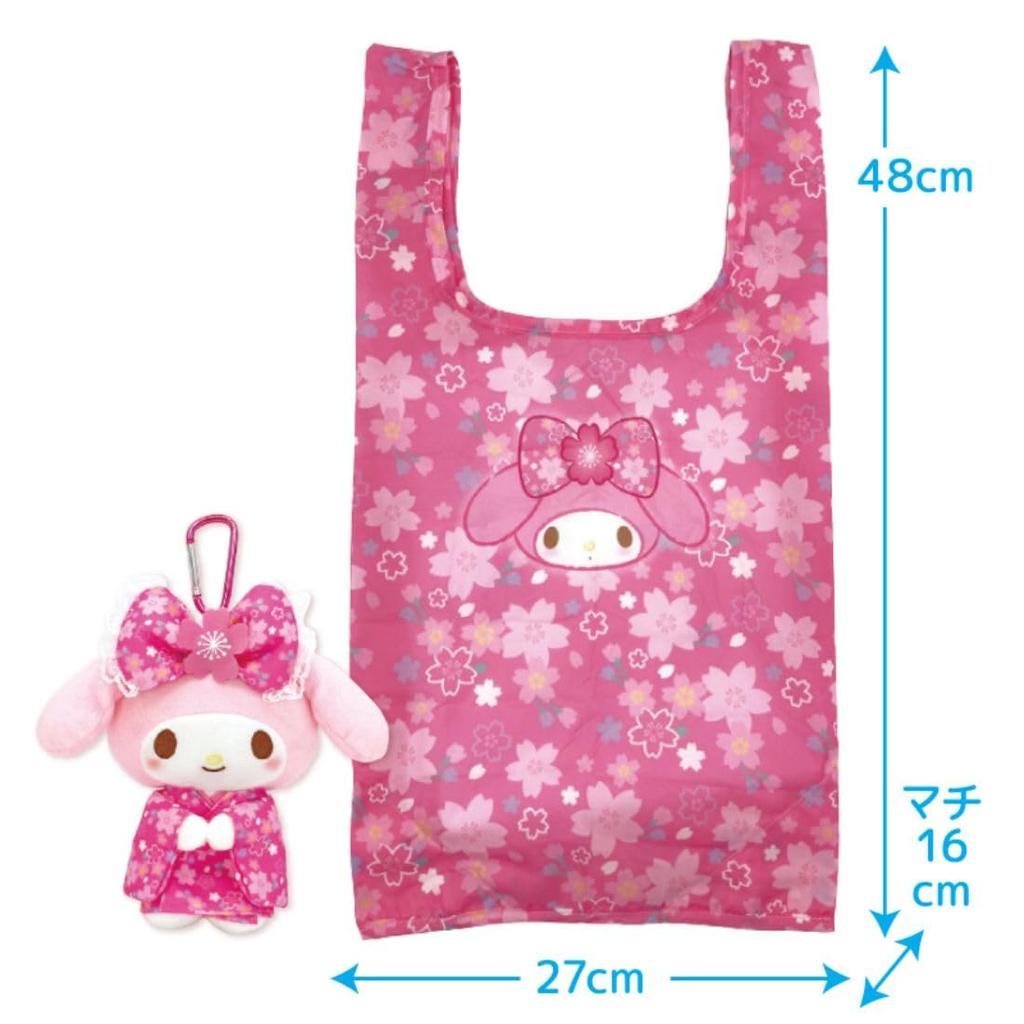Nakajima Corporation Plush Eco Bag Sakura Kimono My Melody 193605-24