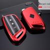 Baojun RS5/RC6 TPU Full-Cover Smart Car Key Shell