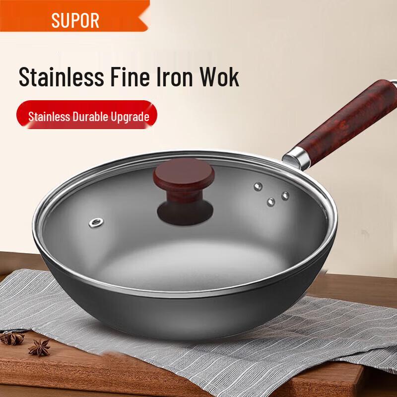 SUPOR 32cm Fine Iron Non-Coated Wok