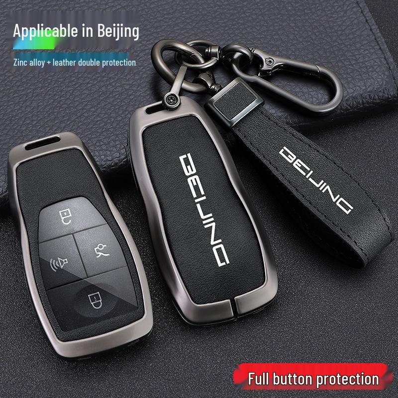 Beijing BJ30 Key Case: 2026 Model for BJ40/60/80/90, X7/EU7 Full-Cover Car Buckle Shell