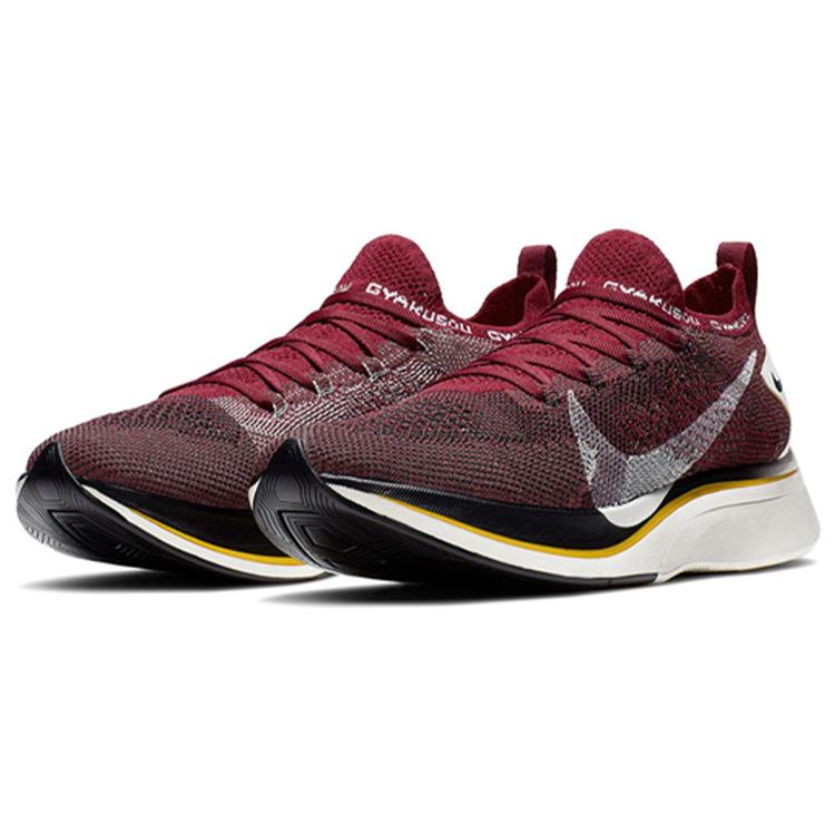 Nike VaporFly 4% Flyknit Gyakusou Team Red AV7998-600