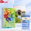 Powei Laser Coated Paper