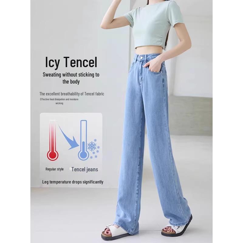 Women's Summer 2025 Tencel Light Blue Straight-Leg Ice Silk Jeans