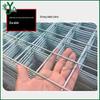 Youjin Galvanized Steel Wire Mesh Fence