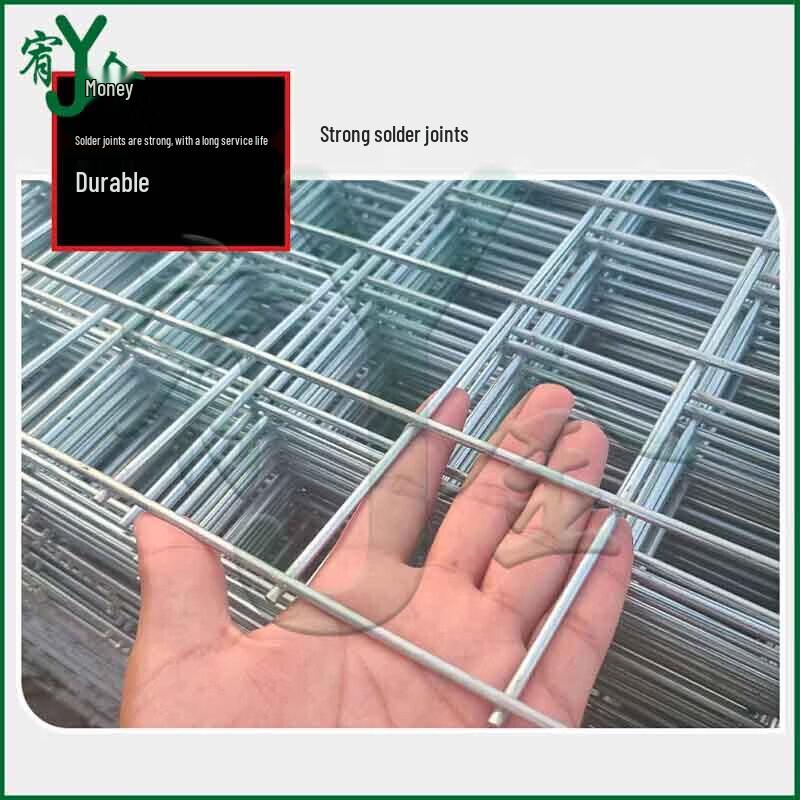 Youjin Galvanized Steel Wire Mesh Fence