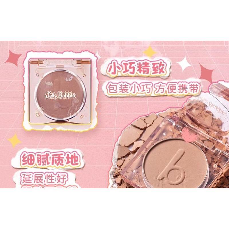 Jelly Bubble - Single Cheeck Blusher - 2 Colors