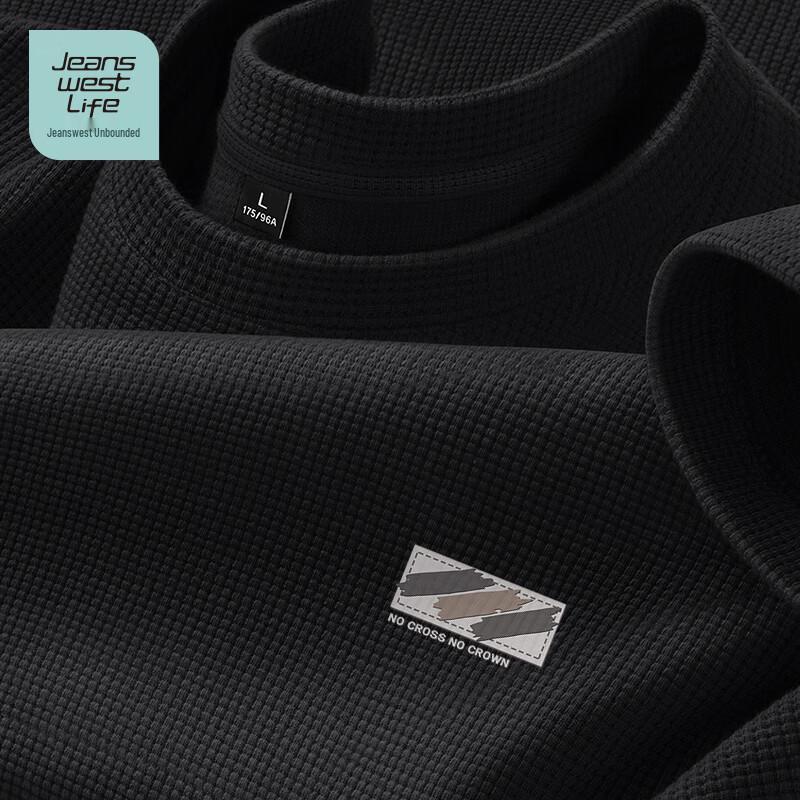 JEANSWEST LIFE Herren-T-Shirt mit Waffelstrick und kurzen Ärmeln