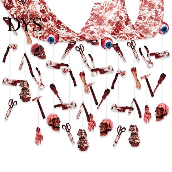 Haunted House Scary Props Halloween Bleeding Body Parts Hanging Decor, Creepy Eyeball Skeleton Foldable Horror Party Favors Door Curtain for