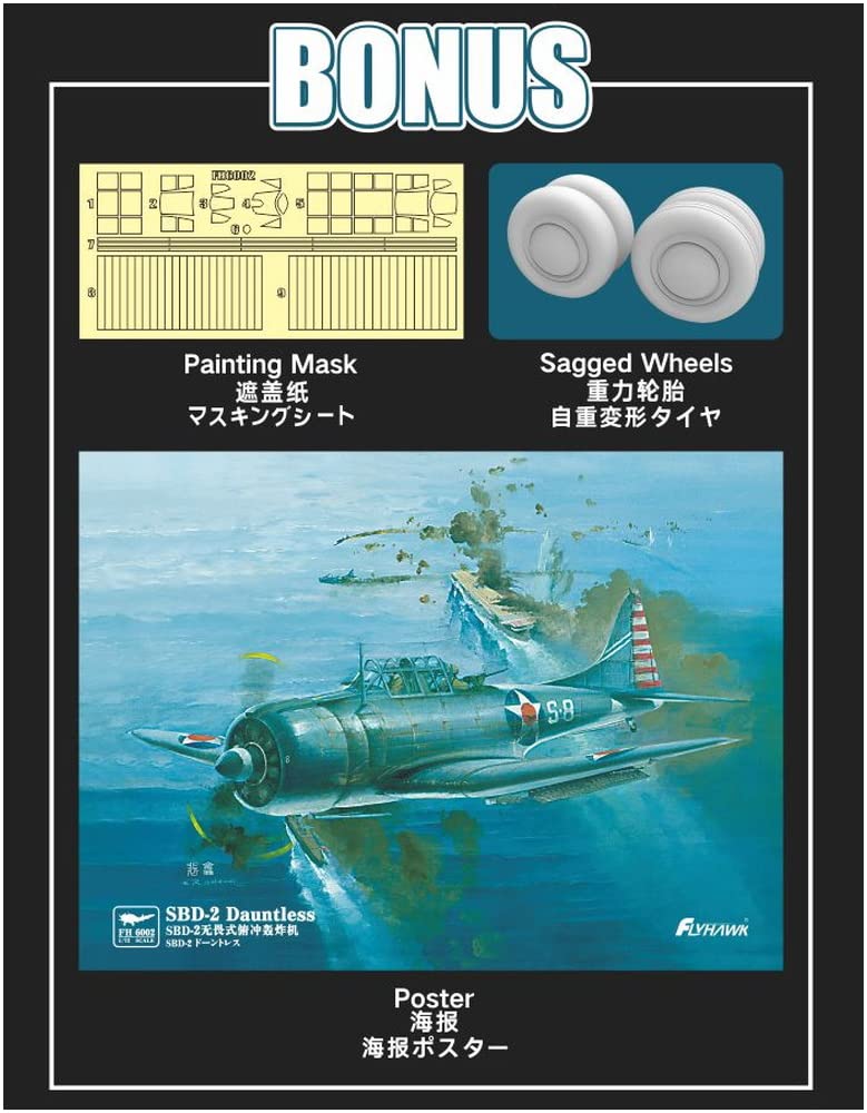 Flyhawk US Navy Dauntless Plastic Model FLYFH6002 1/72 SBD-2