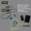 SHURE AONIC 215 Wired Earphones with Mic SE215DYBL+UNI-A, Translucent Blue