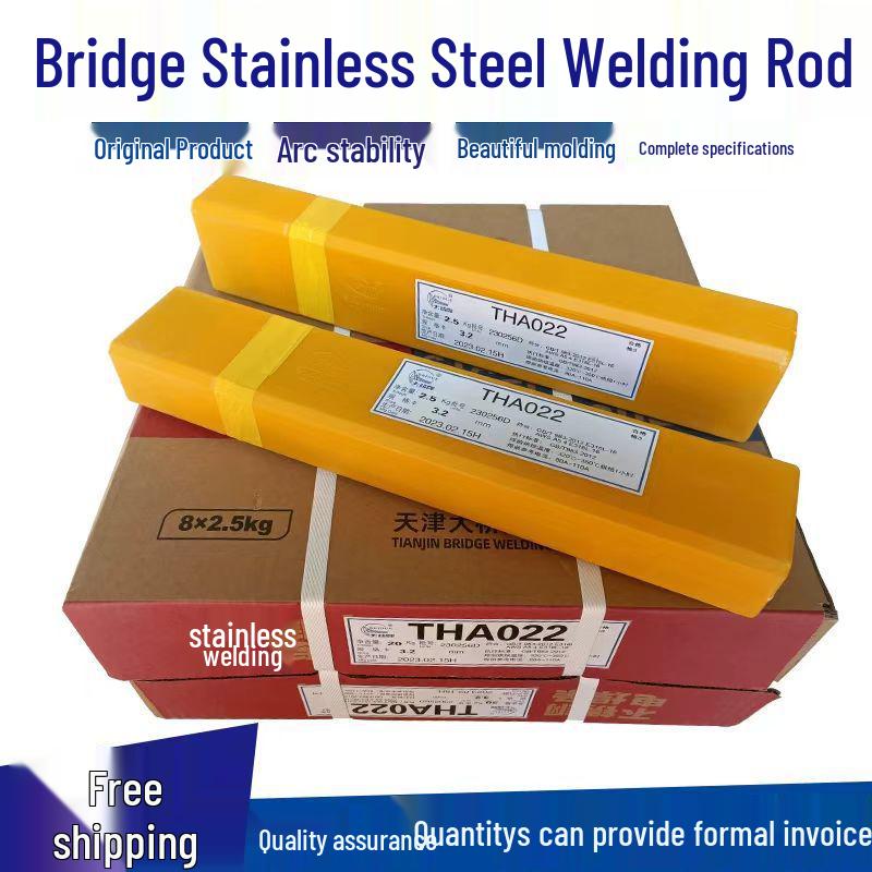 

Зварювальний електрод з нержавіючої сталі DaQiao E308-16 THA102 A102 A302 A022 A102 3.2mm 1kg