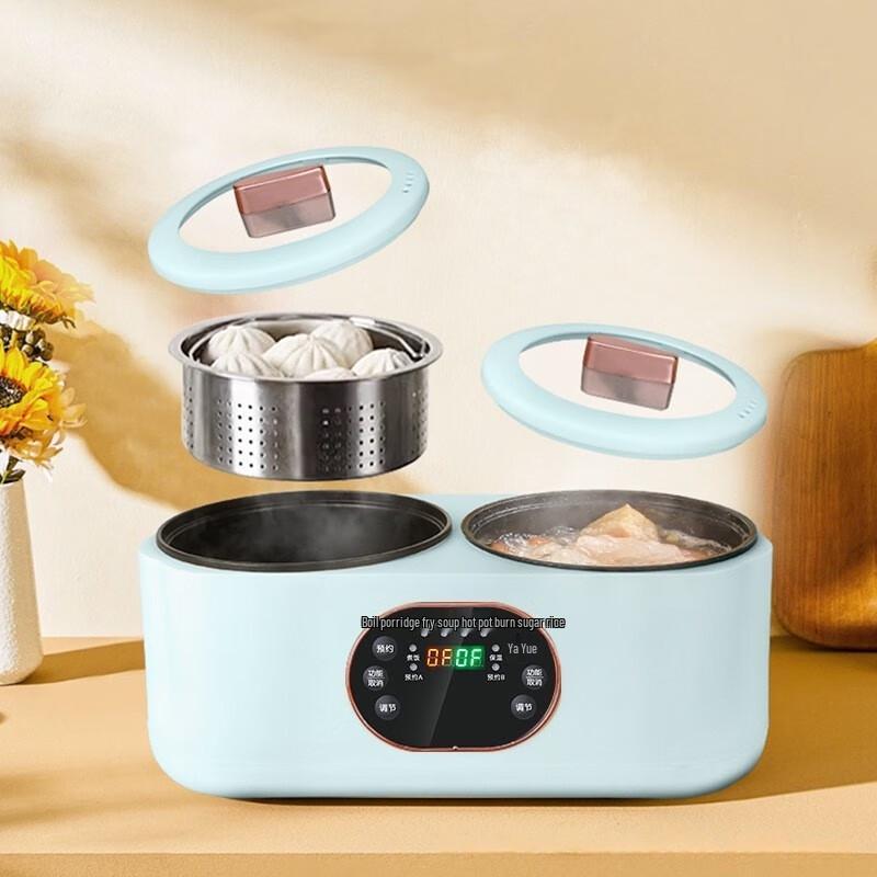Beiduo Yang Double Pot Rice Cooker & Electric Hot Pot