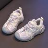 Children's Anti-Collision Sports Shoes, New Fall Model, Boys' Slip-On Color-Block Casual Shoes, Girls' Running Shoes