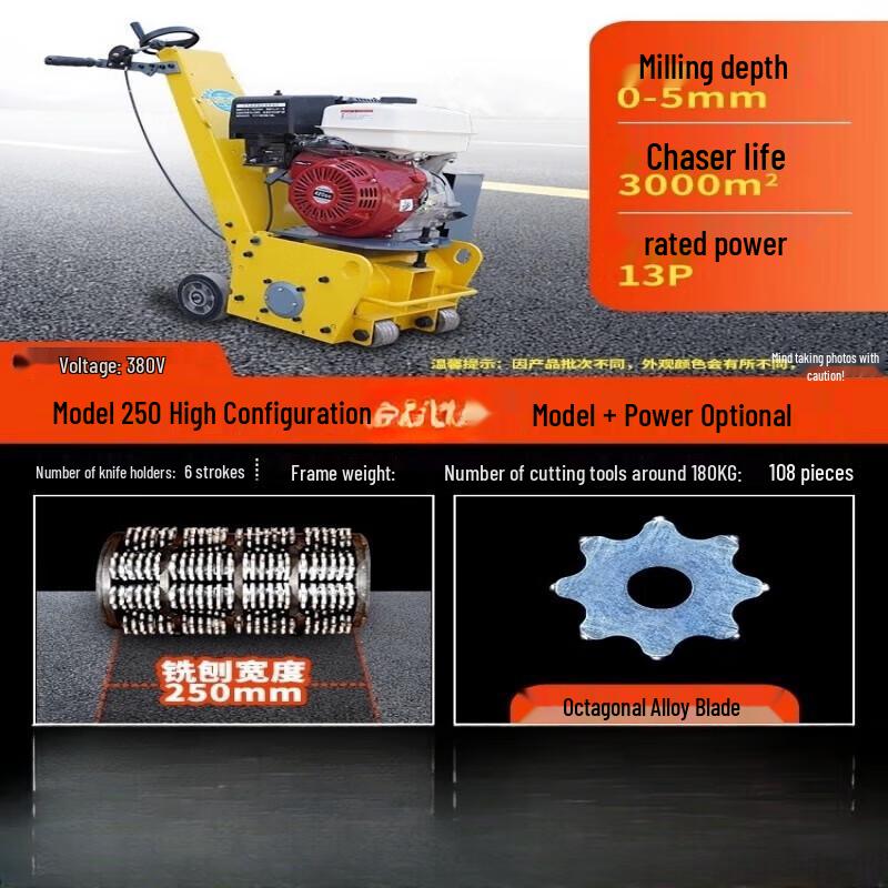 

Erbeli Type 250 Concrete Road Milling Machine CN plug (adapter included)