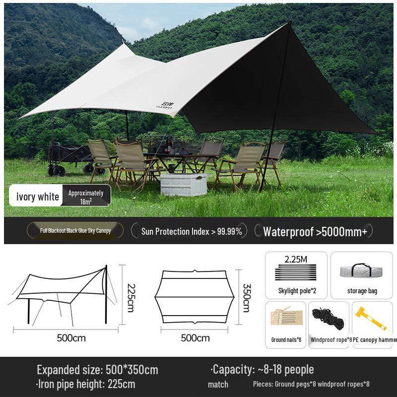 Jingong Black Glue Outdoor Camping Canopy Tent