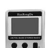 HRD-103 Digital Radio Band 1.5 Inch Rechargeable Dual LCD Display Mini Portable FM/AM