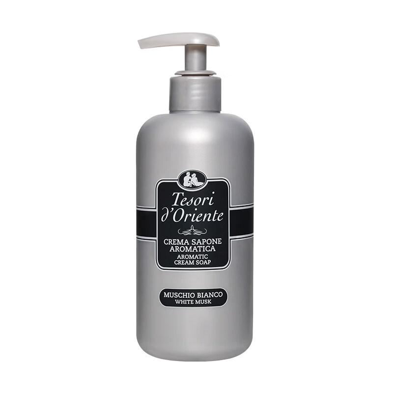Tesori d Oriente White Musk Liquid Soap