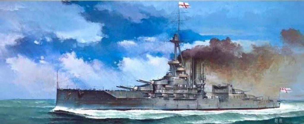 Flyhawk HMS Iron Duke 1914 Standard Edition Plastic Model FLYFH1312 1/700