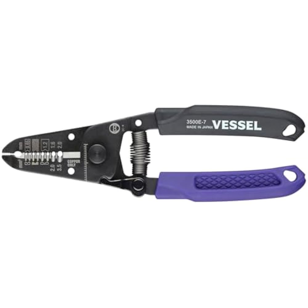 VESSEL (VESSEL) wire stripper, 2 can be peeled at the same time 3500E-7