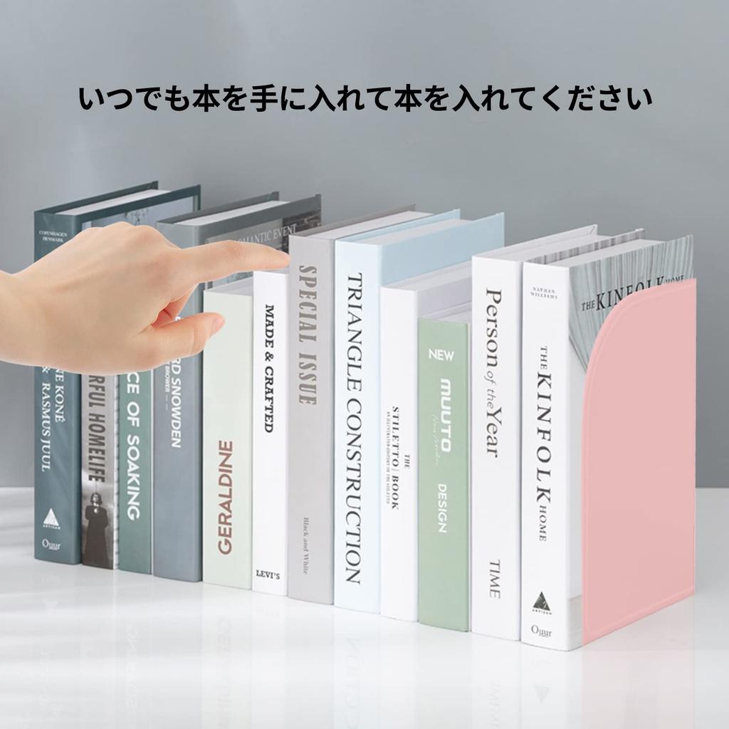 MAHOUYA Book Desktop Free Large Expandable Desktop Office for Office 4 Bookends, Stand, Shelf, Metal, Installation, Capacity, Storage,