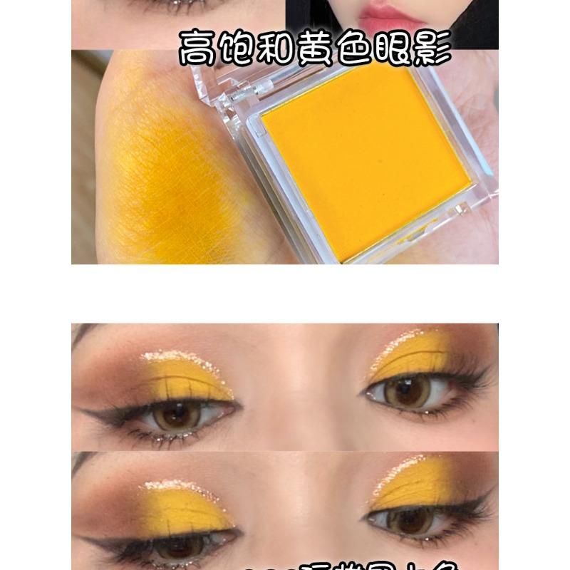 High Pigmentation Matte Single Color Eyeshadow Easy Coloring For Stage Daily Makeup