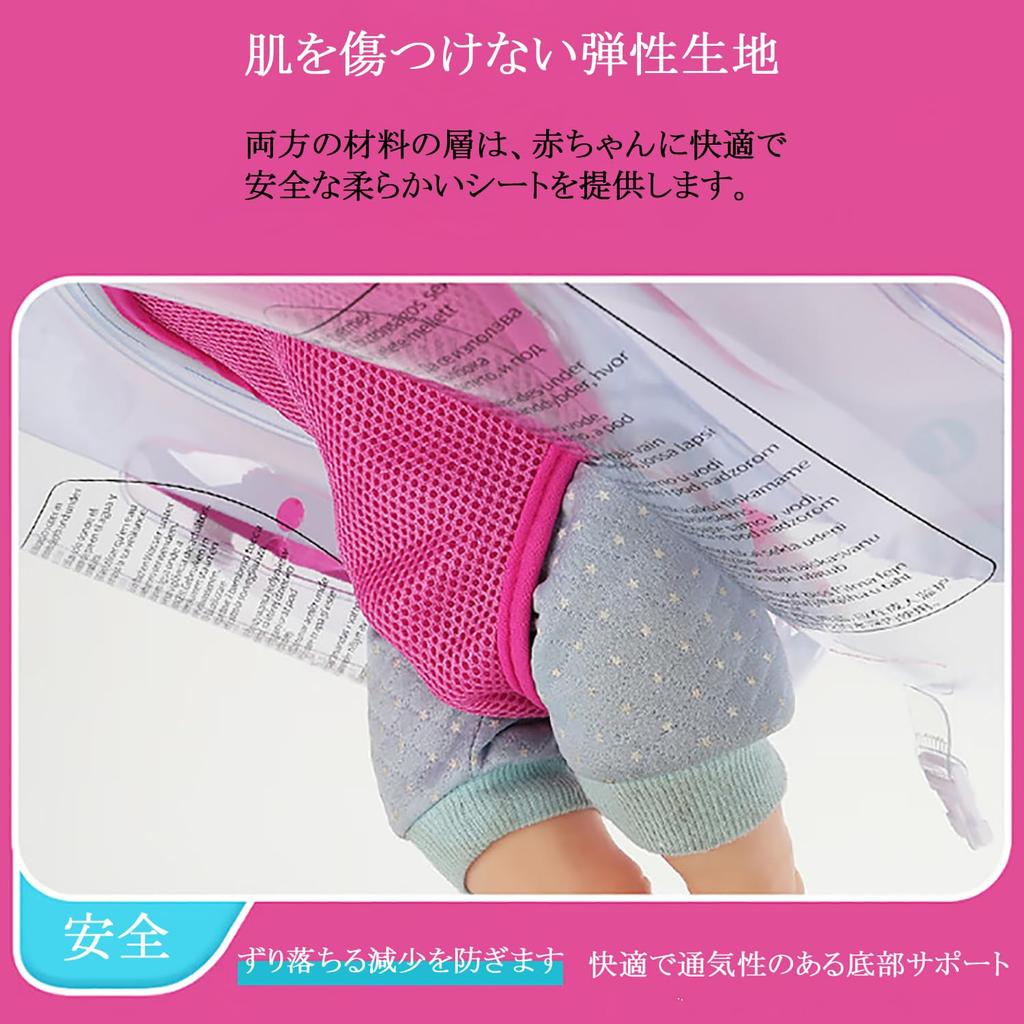 YXTC Baby Float with Foot Compartment and Roof, Rocket-Shaped, for Babies, UV Protection, SPF50+ Sunscreen, Removable Sunshade, Baby Float for Water