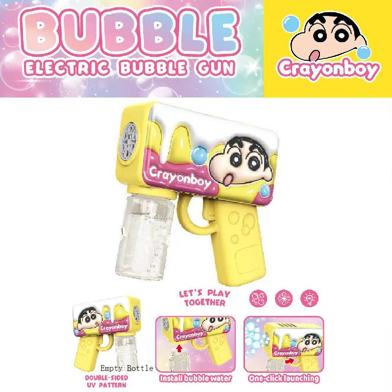 

New Stich 3D Electric Bubble Gun cartoon Kids Toy Bubbles Machine Automatic Soap Blower With Light Outdoor Games Children Present