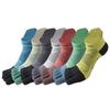 Calzini da Corsa Unisex a Cinque Dita CoolMax: Anti-Abrasione, Asciugatura Rapida, Lycra, Spesso, Design a Dita Separate per lo Sport