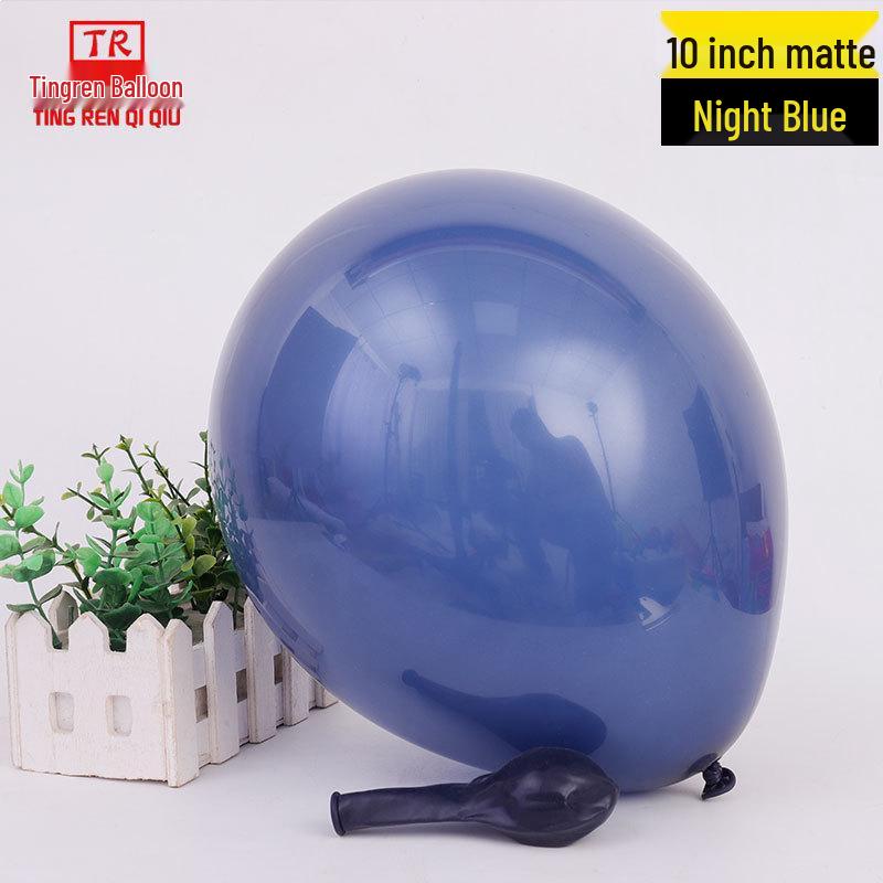 10-inch Wedding Celebration Matte Balloons - Pack of 1.8g Round Latex for Party Decorations & Arrangements.