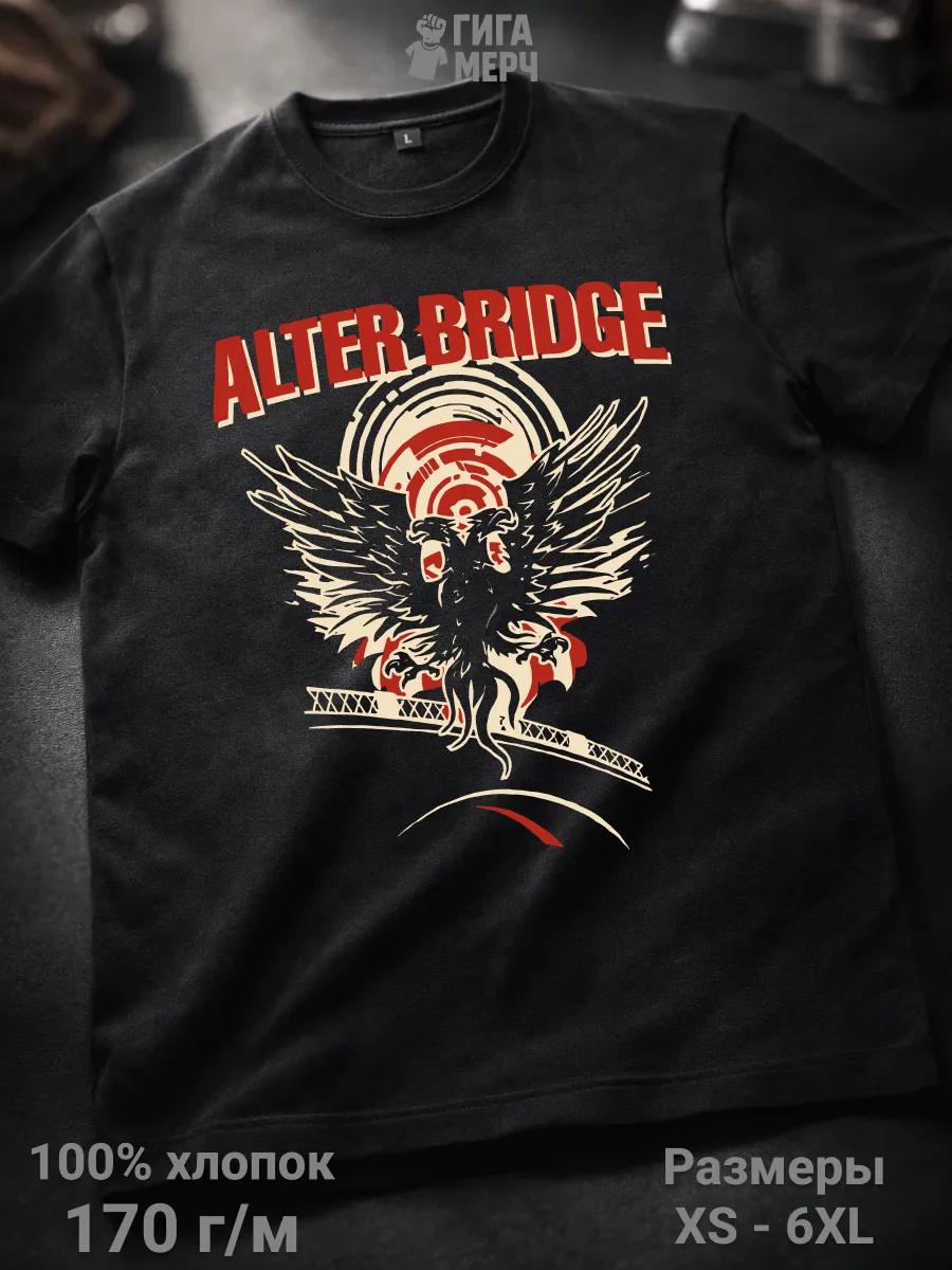 Dance themed T-shirt S