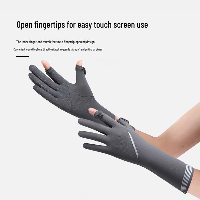 Lilang Women's UV Protection Ice Silk Arm Sleeves
