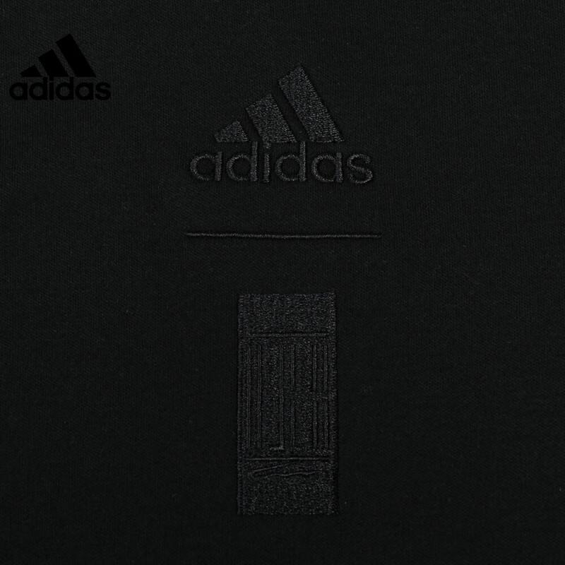 Adidas Solid Color Casual Training Short Sleeve Polo Shirt Men Tops Black JE6665