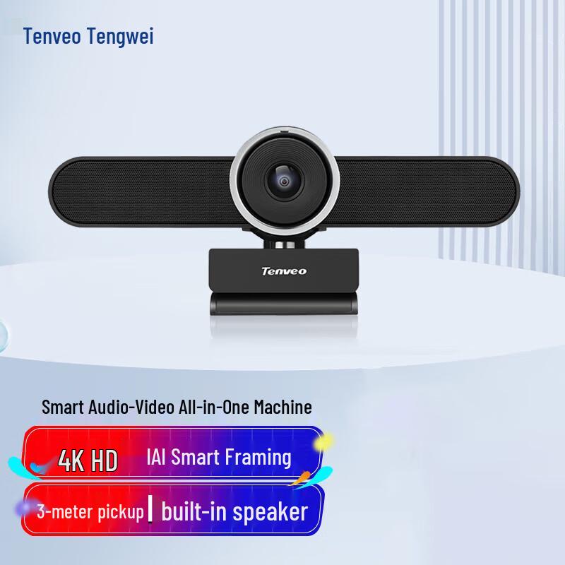

Tenveo 4K Video Conferencing Camera (CN version)