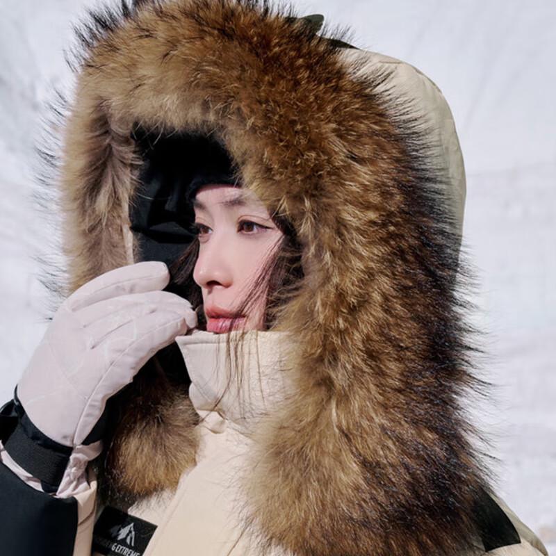 BOSIDENG B40142300 Long Hooded Down Jacket