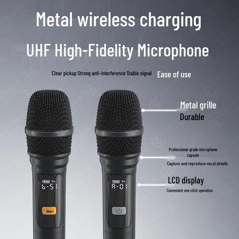 Songchuan SY1-08PRO Portable Outdoor PA Speaker (CN Version)