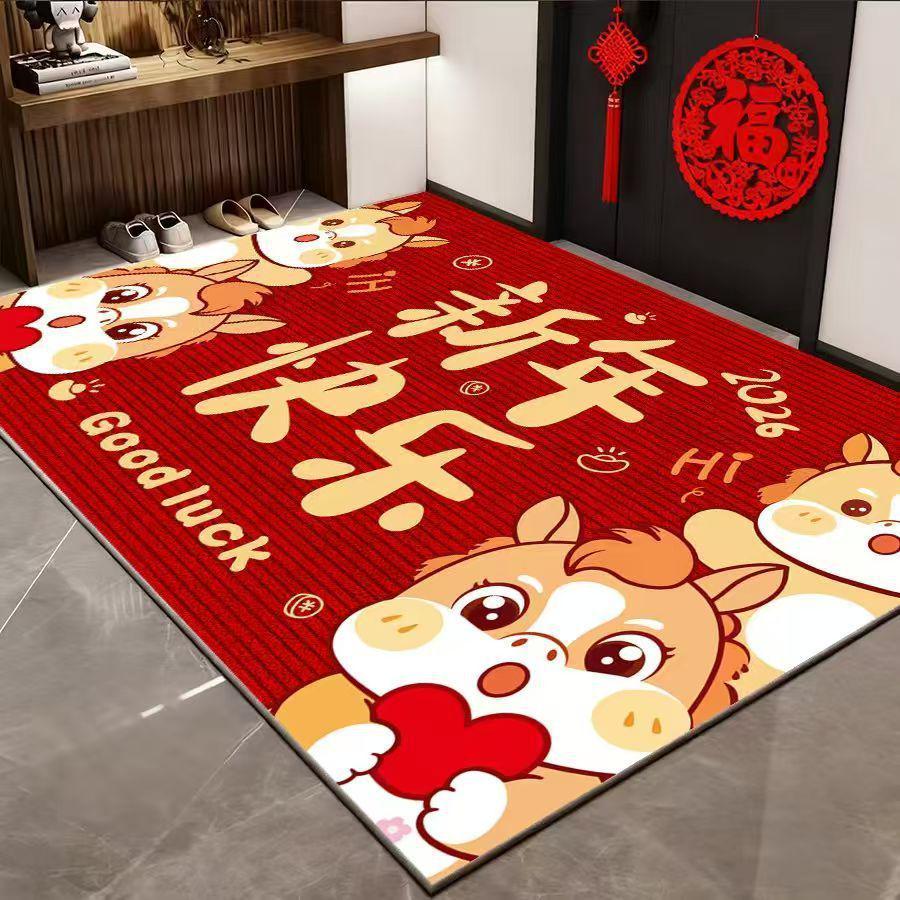 2026 Year of the Horse Red Doormat: Water Absorbent, Quick-Drying, Dirt Resistant Festive Entrance Mat