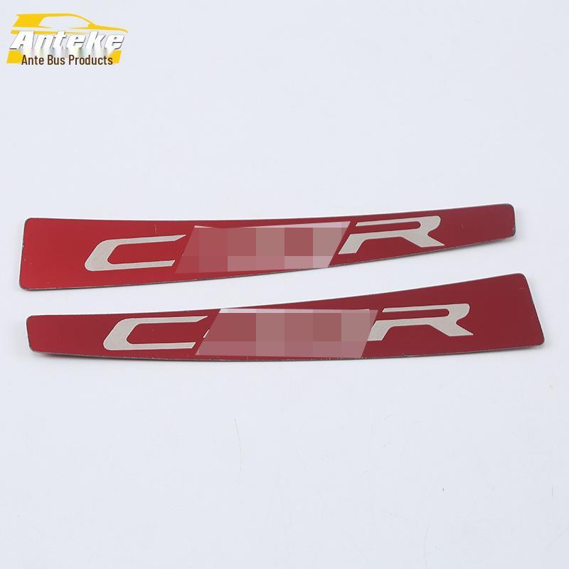 18 CHR Tylna płyta ochronna: Pedał Ochronny Klapy Bagażnika Ze Stali Nierdzewnej Dekoracyjny Cekin.