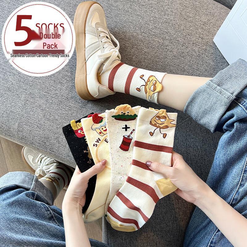 Yuzhaolin Women s Striped Mid-Calf Cotton Socks (5 Pairs) One Size